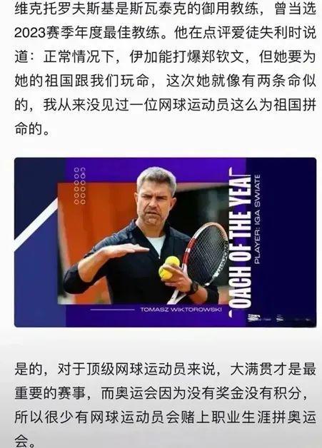 标准