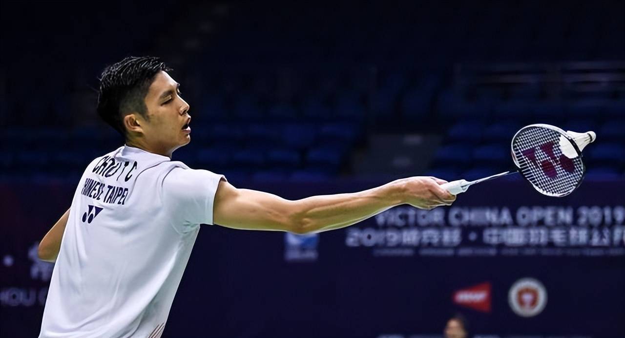 体育2023年10月02日《体育新闻》完整版