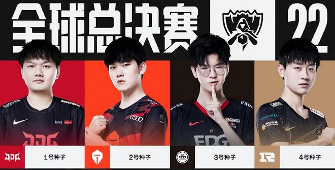 更是世界篮 更是世界篮