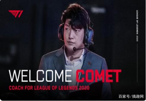 将为节目持 将为节目持