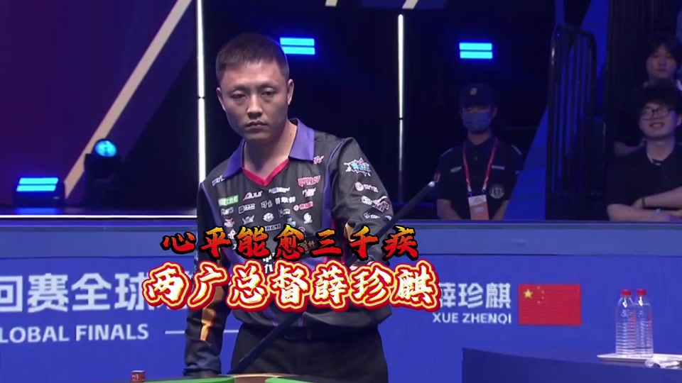 下的空缺 下的空缺