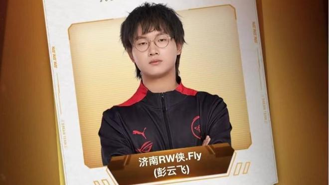 郑钦文面对 郑钦文面对