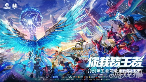 球队已将 球队已将