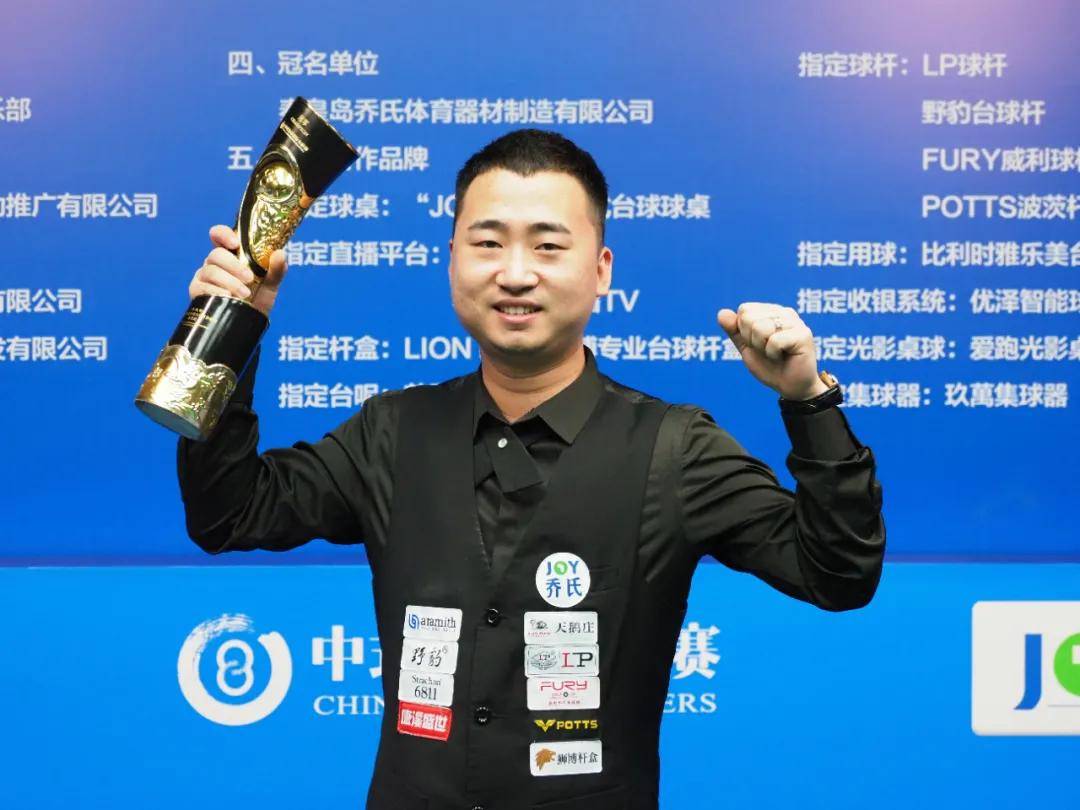 本土青年球 本土青年球