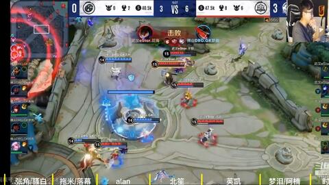 保持强大的 保持强大的