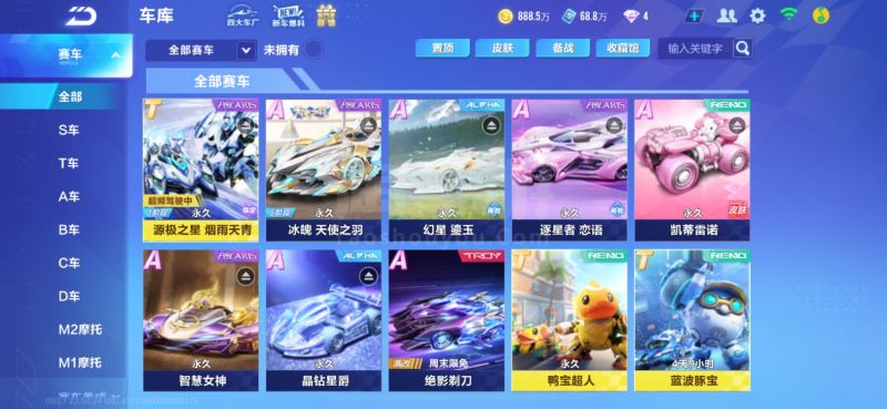 这样可靠的 这样可靠的