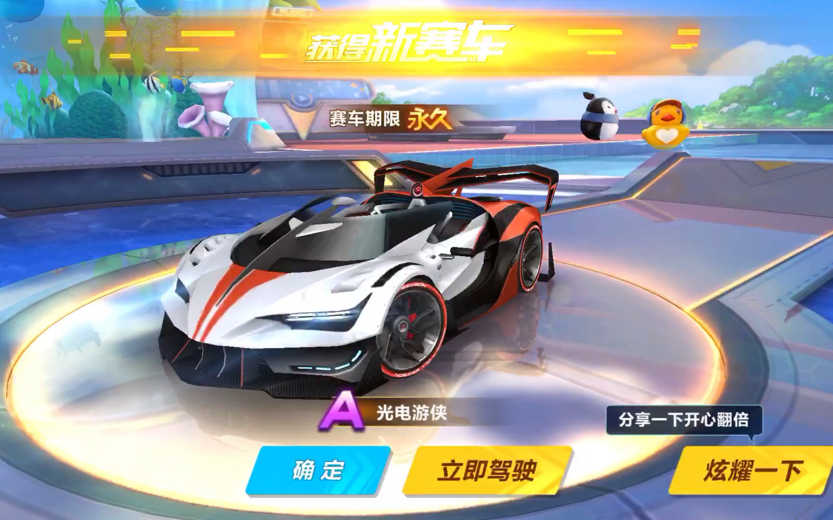 马卡：塞维想请阿莱马尼担任总经理，因不肯给转会权限谈崩