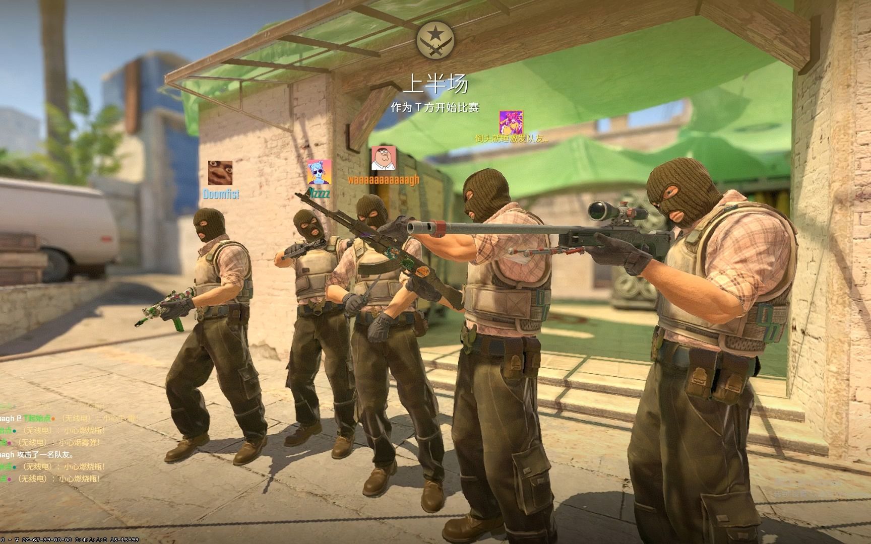 事故后上线 事故后上线