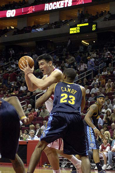 看看点更立 看看点更立