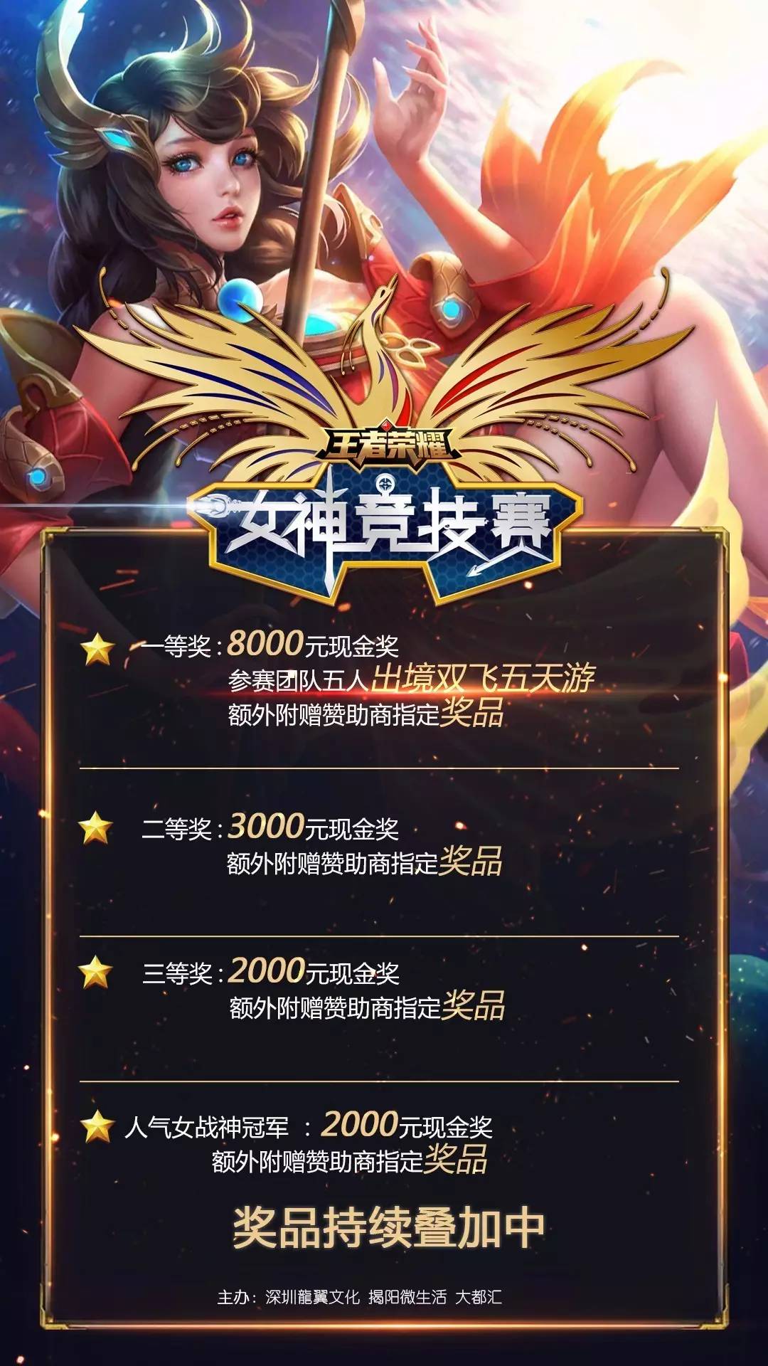 上MLB中 上MLB中