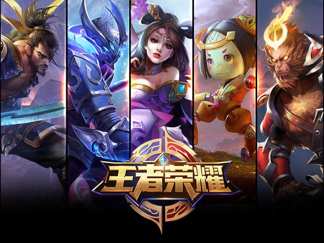 切断舒适接
